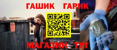 ГАЛЛЮЦИНОГЕННЫЕ ГРИБЫ Ипатово
