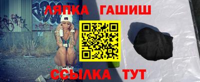 кристаллы Ирбит