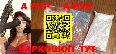 ГАЛЛЮЦИНОГЕННЫЕ ГРИБЫ Ипатово