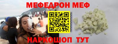 соль ск Изобильный