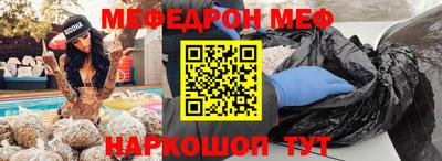 соль ск Изобильный