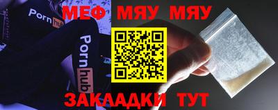 ГАЛЛЮЦИНОГЕННЫЕ ГРИБЫ Ипатово