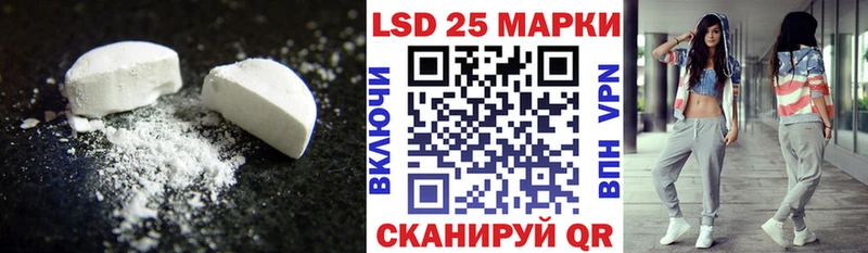 ЛСД экстази кислота  ссылка на мегу как зайти  Карпинск  продажа наркотиков 