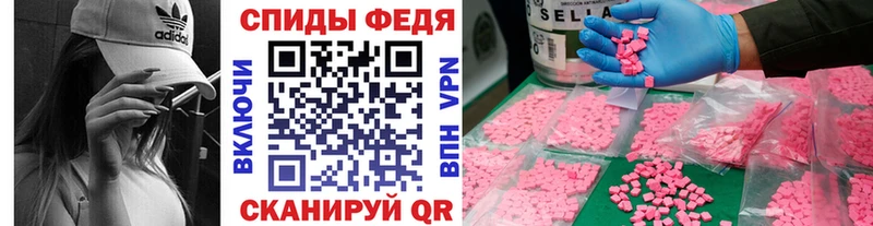Метамфетамин пудра  Карпинск 