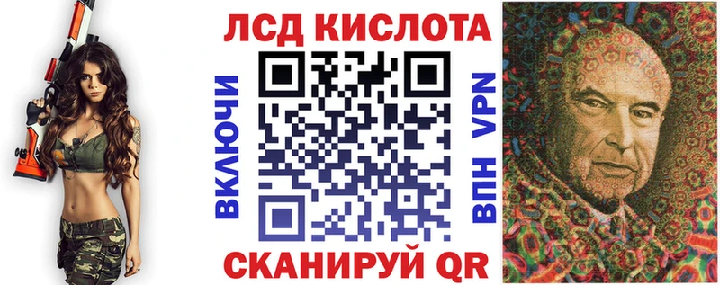 Марки NBOMe 1,8мг  Карпинск 
