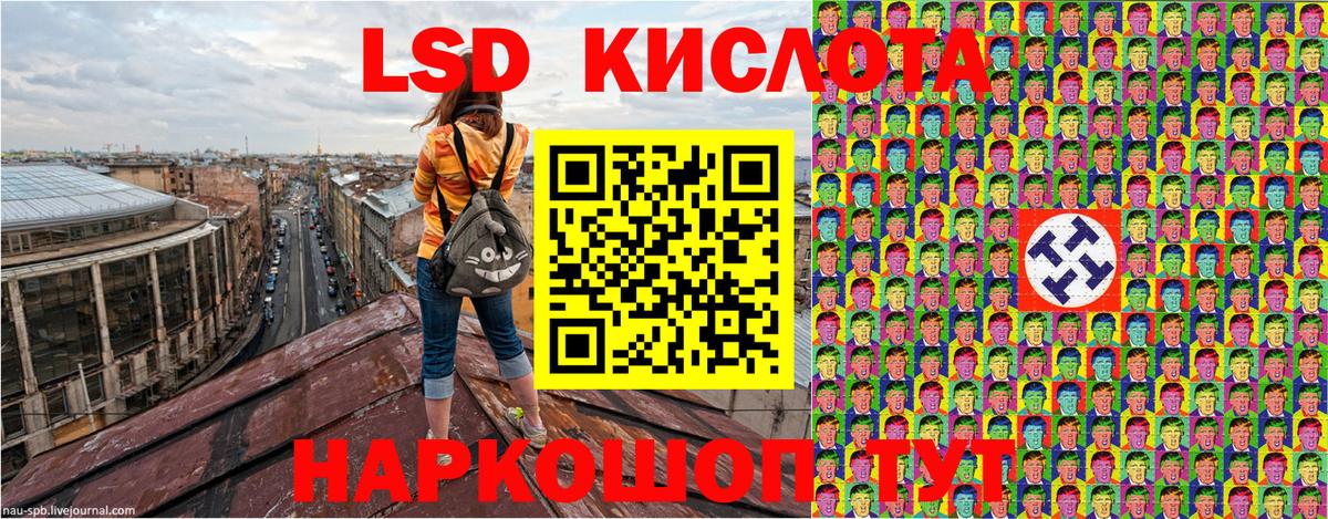 Марки N-bome 1,5мг  Марки N-bome 1,5мг  Вход с VPN  Карпинск 